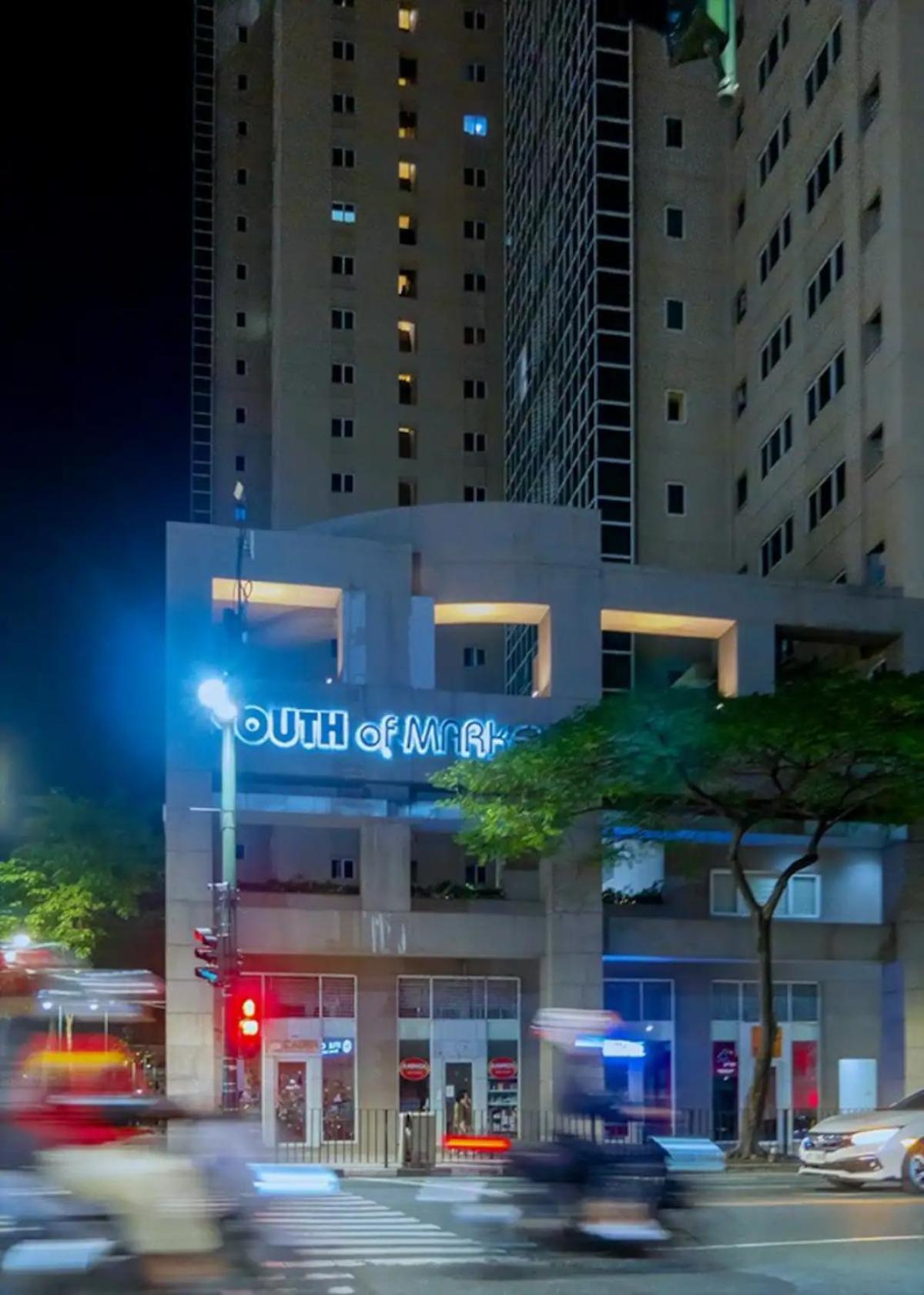 Aparthotel Private Modern In Bgc *